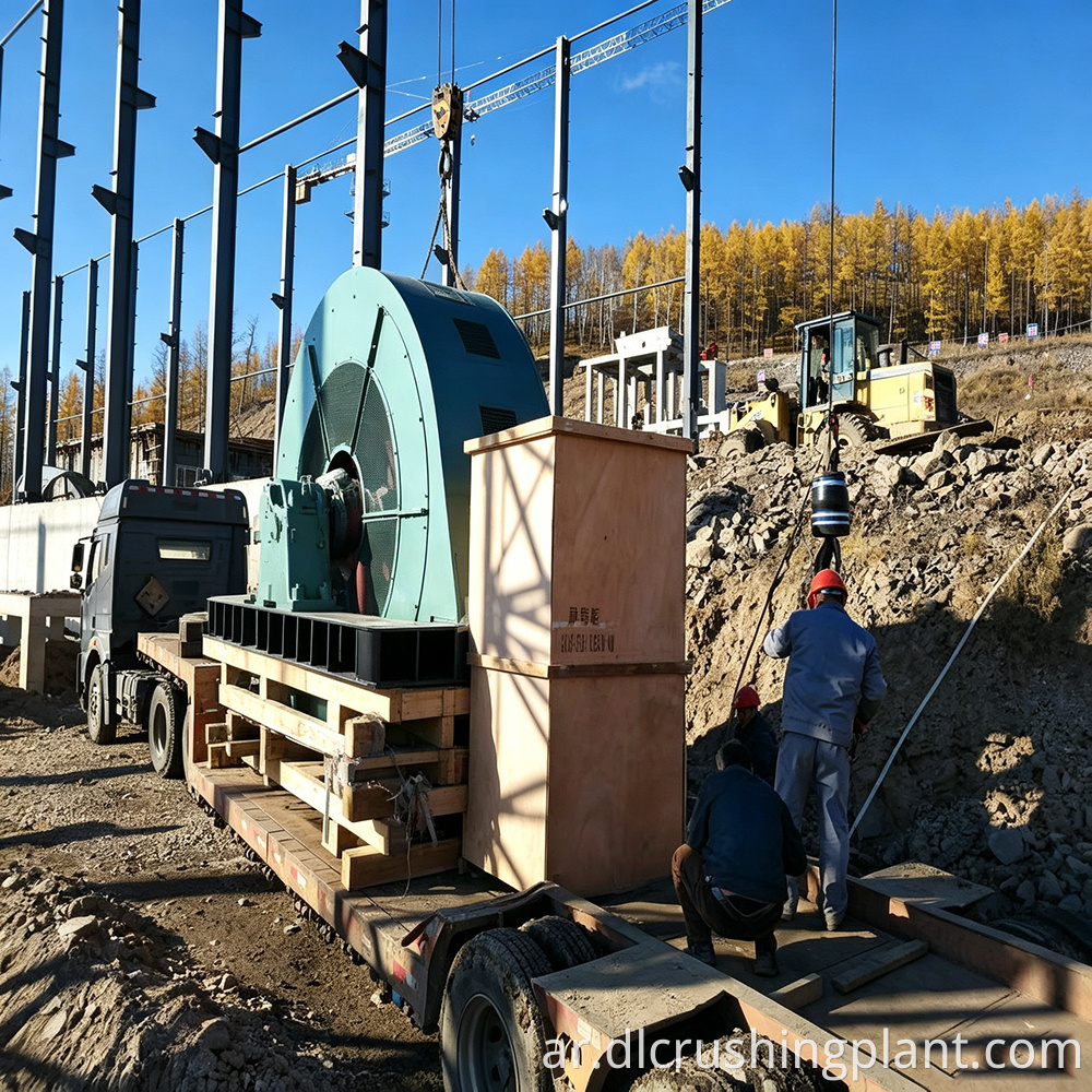 Metal Ore Crushing Circuit Designed